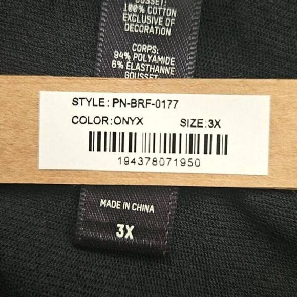 SKIMS HI CU BRIEF PANTY NWT - Picture 5 of 10